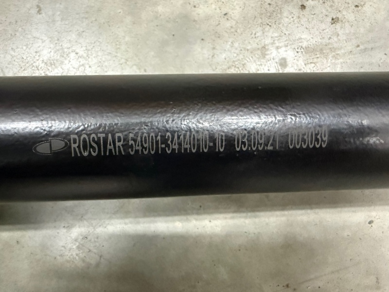 Тяга рулевая продольная КамАЗ 54901 в сборе (-10) (заимозаменяема с 54901-3414009-10) / Ростар 54901-3414010-10 